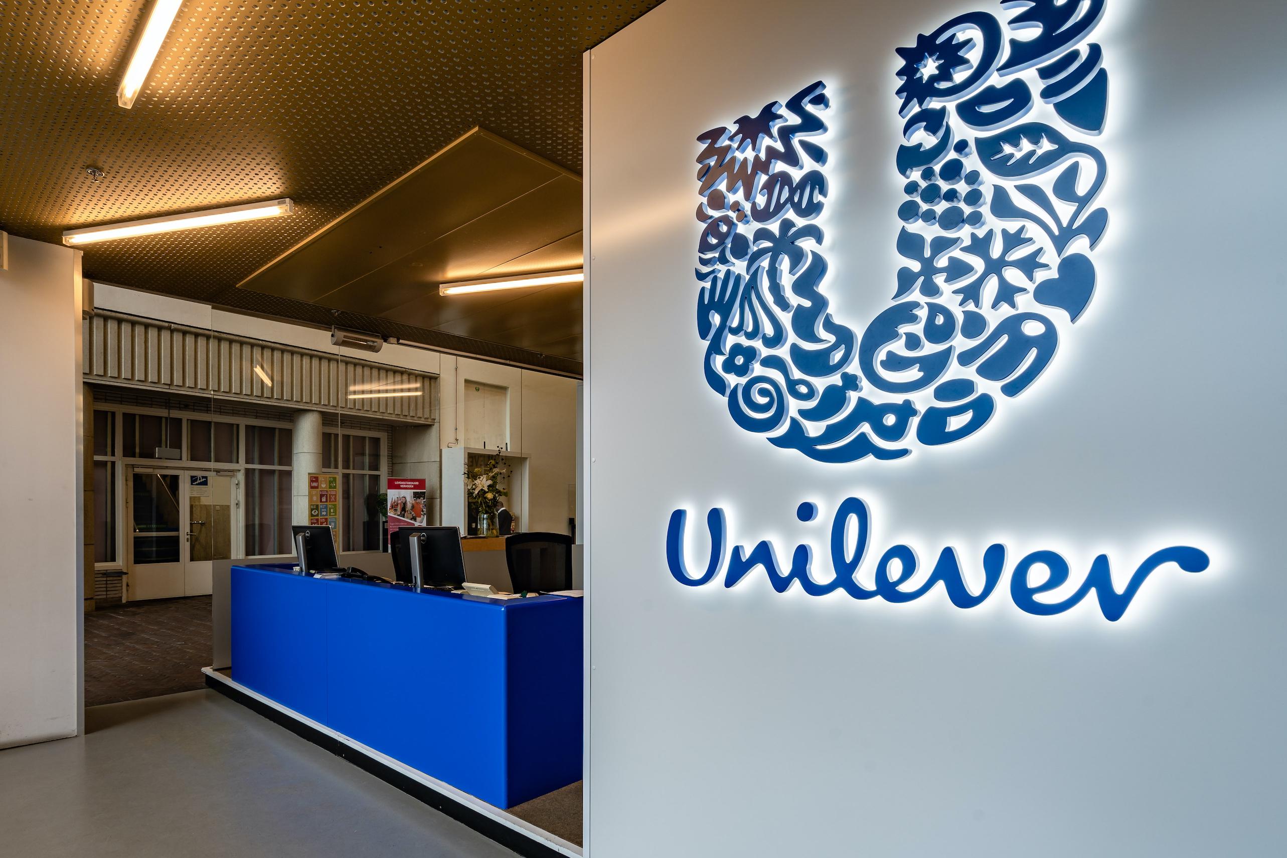 Unilever Rotterdam office