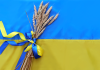 ukraine flag with wheat on it