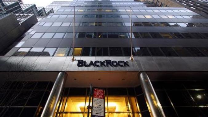 BlackRock entrance