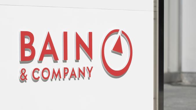 A photo of the Bain logo on the company's headquarters in San Francisco